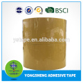 Acrylic Adhesive Carton Sealing Brown Tape